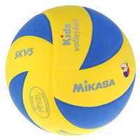Mikasa Skv5 Fivb Officiel Kids Volleyball 